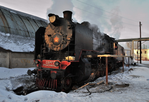 Разное